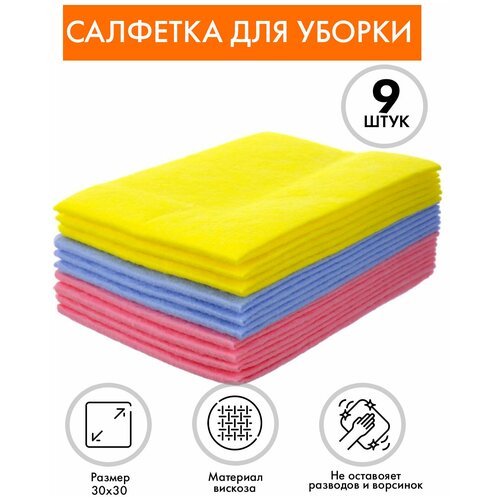 �������� ��� ������, (30�30 ��), 9��, ������� ������� 239�