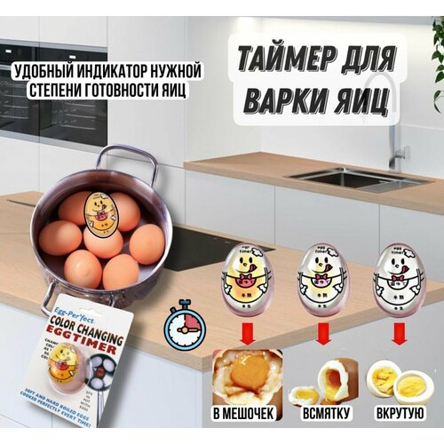 ������ ��� ����� ��� 5.5 cm X 4 cm, 1 �� 279�
