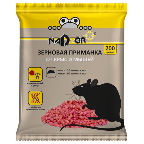 �������� Nadzor �������� �������� 200 �� 75�