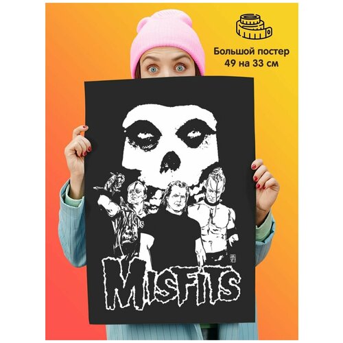   Misfits,  339  1st color