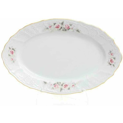 ����� �������� 26 �� Bernadotte ����� ���� ������ 2529�