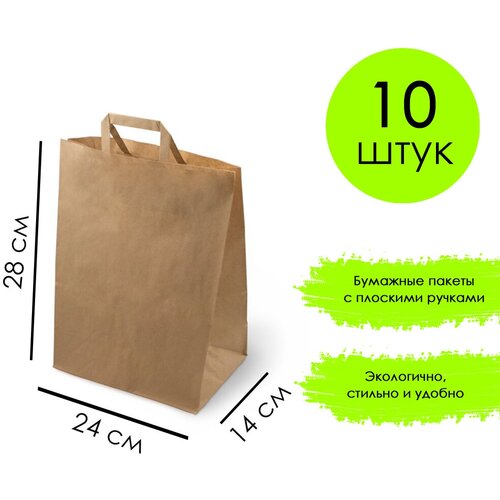 �������� ����� ������ � ������� ������ 24*14*28 ��, 100 ��. 1330�
