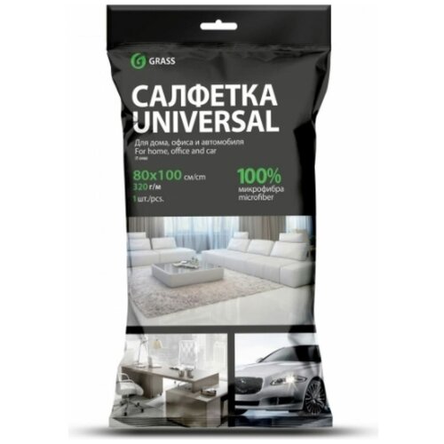 GRASS IT0460 �������� ���������� 320 �/� 80100 (1��) ������� GRASS IT0460 900�