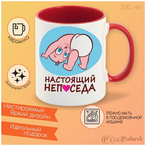 ������ ����� CoolPodarok � �������� ���������� ��������� �������� 320�
