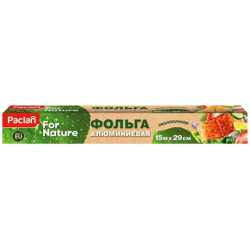 ������ ����������� Paclan ����������� 29�� � 15� 855�