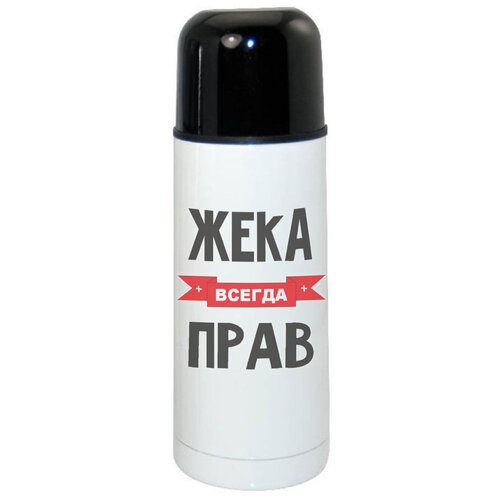 ������ CoolPodarok ���� ������ ���� 1680�