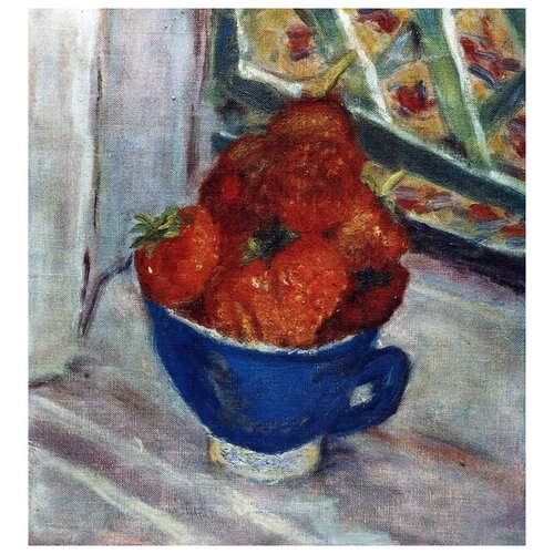        (Strawberries in a cup)   50. x 54.,  2090   