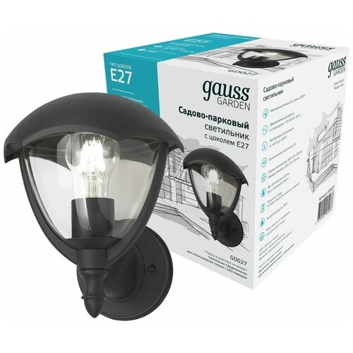 Gauss Gauss ���������� ������-�������� Aura �� ����� ����� 188*210*238mm, 170-240V / 50Hz GD027 2970�