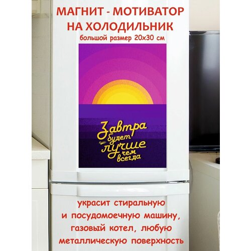 ������ ����� �����, ��� ������ ��������� ������ ������ �� ����������� 20 �� 30 �� 790�