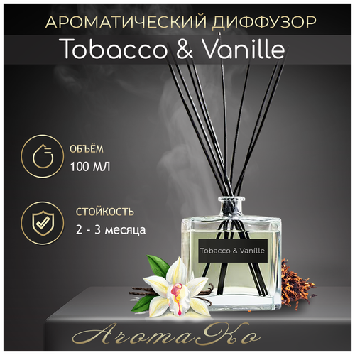     TOBACCO&VANILLE 100  AROMAKO,    ,   1439