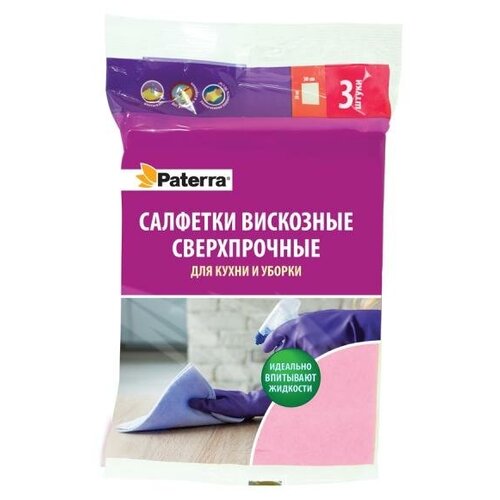 �������� ��������� ������������ ��� ����� � ������ PATERRA, 3 �� � ��������, �������, �����, ������, 30*38 �� 129�