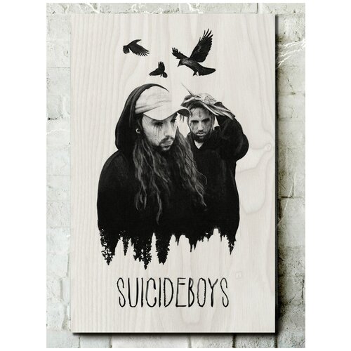      suicideboys  - 5304 1090