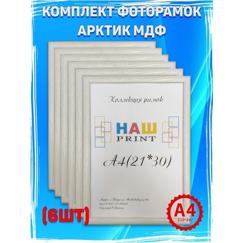��������� ��� �4 6�� 1500�