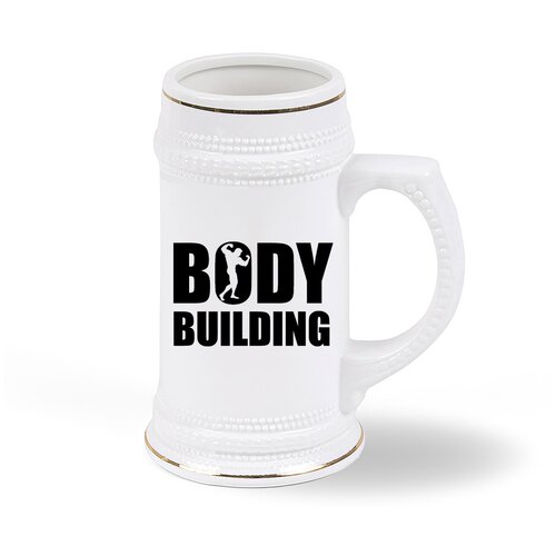   CoolPodarok Bodybuilding ()  1793