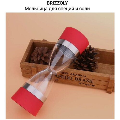 BRIZZOLY/  ,  ,  , ,   ,   . 672