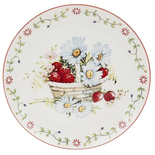 ����� BEST HOME PORCELAIN 