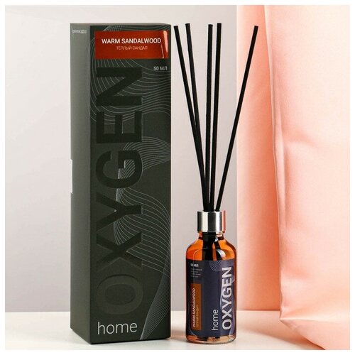   OXYGEN HOME 