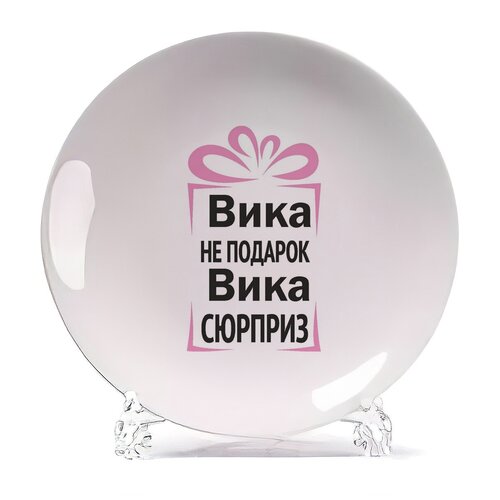 ������� CoolPodarok ���� �� �������, ���� ������� 580�