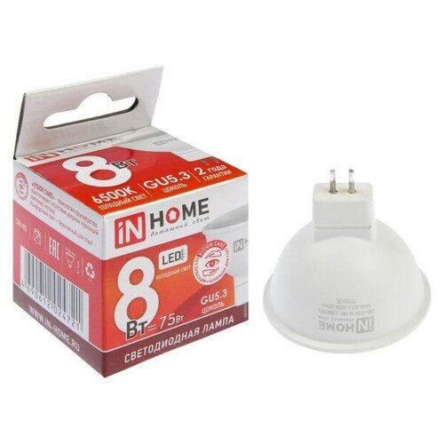   IN HOME LED-JCDR-VC, GU5.3, 8 , 230 , 6500 , 720  183