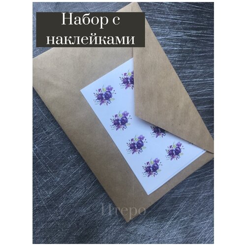 ����� ������� �6 � ���������� 