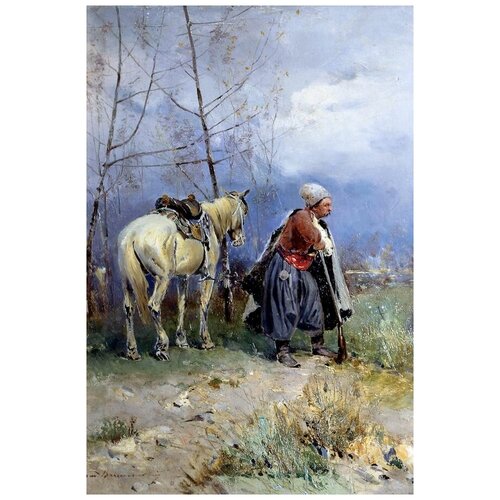       (Zaporozhets in the post)   50. x 75. 2690