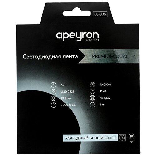    SMD 2835 RAY PRO (000305) 6000 38  24  IP20 5 ,  14342  Apeyron