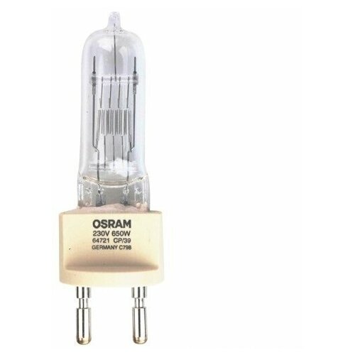 Osram 64721/CP39   230 /650 3780