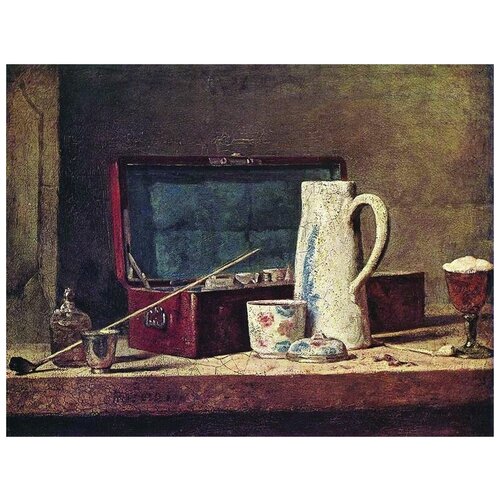        (Still-Life with Pipe an Jug)    66. x 50. 2420