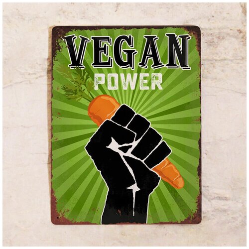    VEGAN Power, , 3040  1275