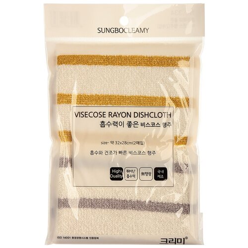 SUNG BO CLEAMY    ( 32  28 ) VISCOSE RAYON DISHCLOTH 2PC 2 498