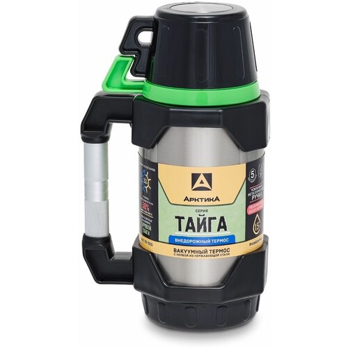 T����� ������� ����� 1,5 � (1101500) 4980�