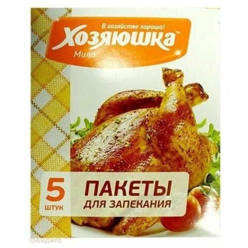 ����� ��� ��������� 30*40�� �������� (5��) 182�