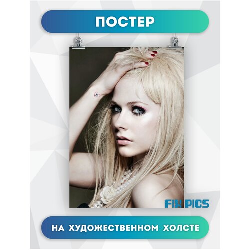       Avril Lavigne rockstar (2) 4060  594