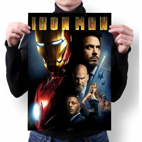  4   - Iron Man  3 280