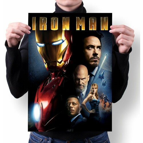   4   - Iron Man  3,  280  BUGRIKSHOP