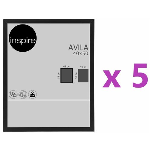 ����� Inspire Avila 40x50 �� ��� ���� ������, 5 �� 4125�