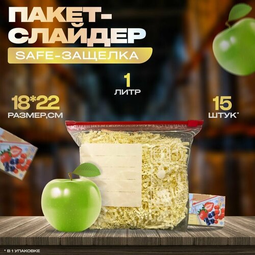 ����� ����������� � ������-��������� ��� �������� � ���������, 1 �, 180�220 ��, 15 �� 210�