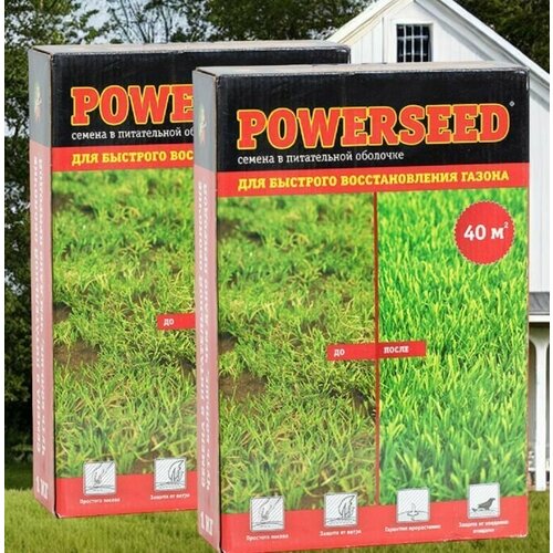 Семена в питательной оболочке Powerseed, для быстрого восстановления газона, 1 кг х 2 шт 1171р