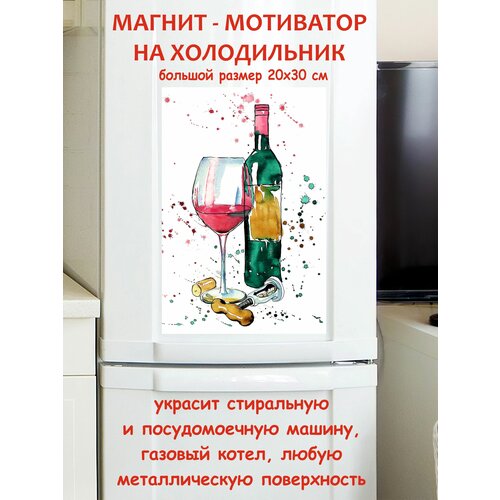 ���� ������ ������ �� ����������� 20 �� 30 �� 790�