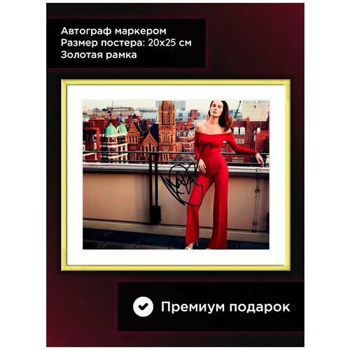 ������ � ���� � ���������� ������ ������, 20*25 ��, ������� ���� 1614�