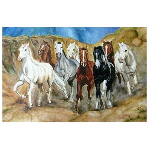      (Running horses) 45. x 30. 1340