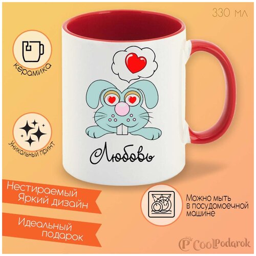 ������ ������ CoolPodarok ������ (���� ����) 380�