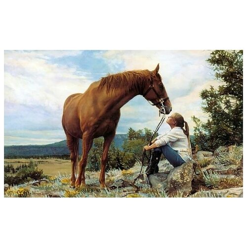       (Girl and horse) 1   65. x 40. 2070