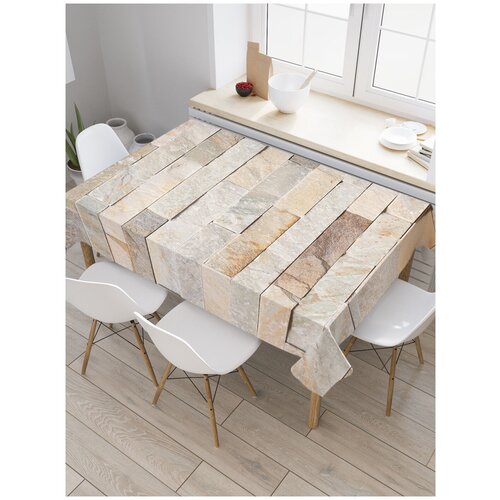 ������������� �������� �������� �� ���� JoyArty � �������� 