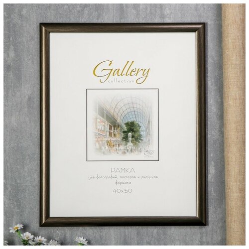   Gallery 4050    ( ) 1027