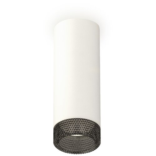 ��������� ���������� Ambrella Techno XS6342021, �����, GU5.3 2414�