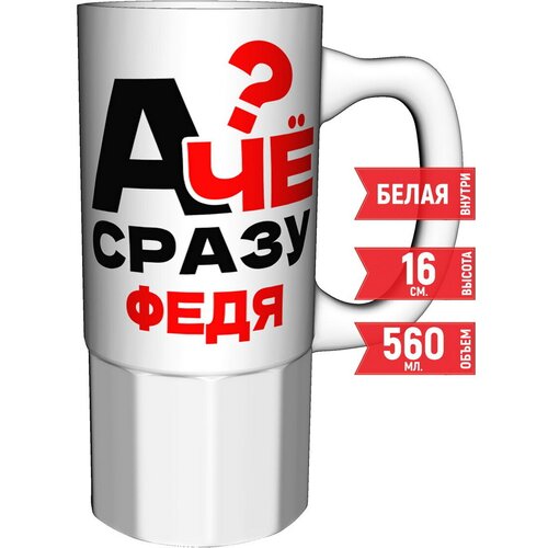 ������ � �� ����� ���� - �������� ������� 876�