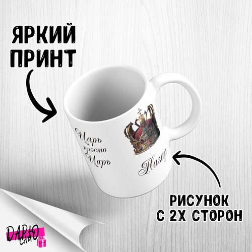 ������, � ������, �����, 330�� 470�