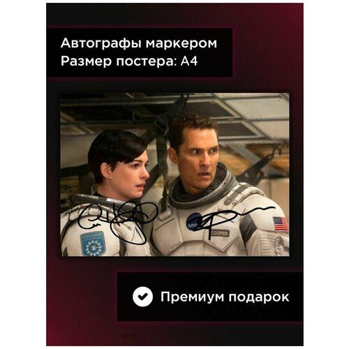 ������ � ���������� �� ������ ������������ � ������ ��������� � ��� �������, �4, ��� ���� 849�