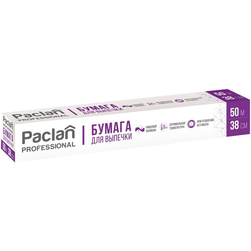 PACLAN Professional ������ ��� ������� 38 �� � 50 �, � ����� (����������) 811�